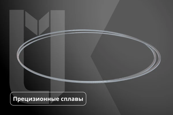 Фехраль