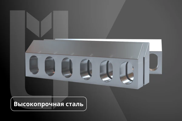 Нож дробилки